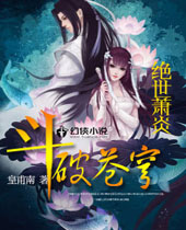 ���Ʋ��2�������׷���