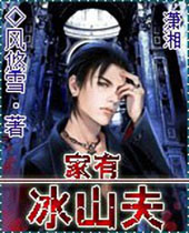 ���б�ɽ��