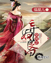 �ռ�֮��������