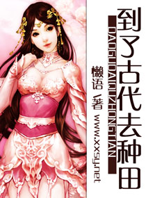 ���˹Ŵ�ȥ�������