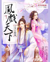 ��Ϸ����֮���ʥŮ����