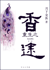 ����֮��;