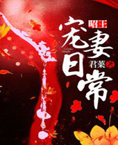 ���������ճ�����