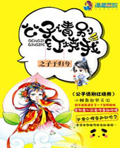 �����������ҷ���