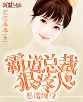 �ܲ�׷�޽��޾ܻ����ս����