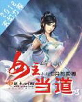 Ů����������