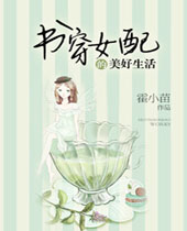 �鴩Ů�����������