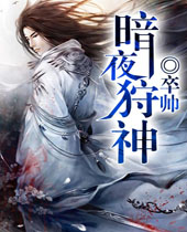 ��ҹ����