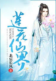 �����ɽ�