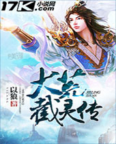 ��Ľ��鴫����