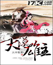 ��Į��������