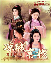 ���ǿ�ջ����