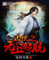 ����֮���ϳ��ѷ���