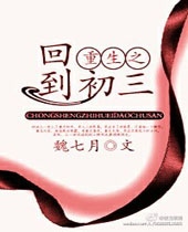 ����֮�ص���������