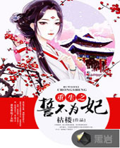 ����֮�Ĳ�Ϊ������