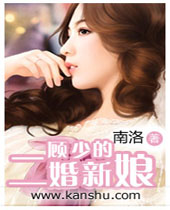 ���ٵĶ����������