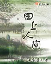 �����˼�