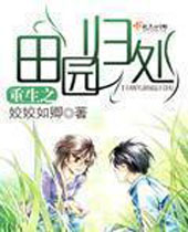 �����ռ�֮��԰�鴦����