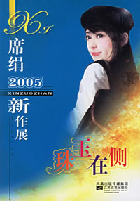 �����ڲ����