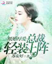 ֽ����ܲ���װ�������