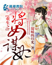 ����֮��Ůı������