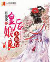 �ʺ�����̫�뺷����