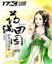 ҩ����԰����