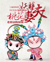 �������һ��޷���