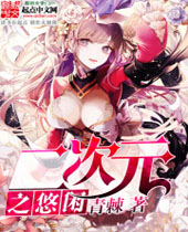 ����Ԫ֮���з���