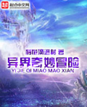 �������ð�շ���