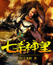 ��ɱ��ʷ���