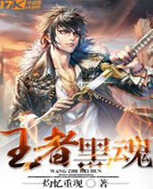 ���ߺڻ����