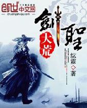 ��Ľ�ʥ����