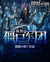 �ҵĽ�ʬ���ŷ���