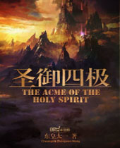 ʥ���ļ�����