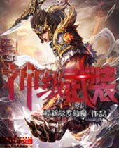 ����װ����