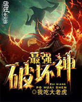 ��ǿ�ƻ������