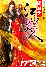 ����֮��ɽ����