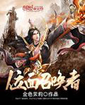 λ���ٻ��߷���