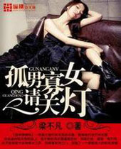 ���й�Ů��صƷ���