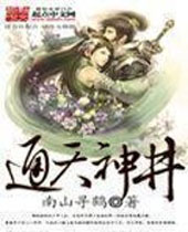 ͨ���񾮷���