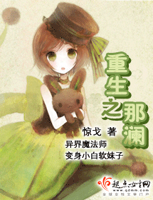 ����֮����