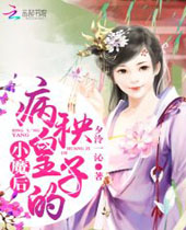 �������ӵ�Сħ�����