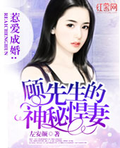 �ǰ��ɻ�����������غ��޷���