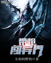 ��ǹ�����