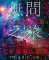 �޼�֮�÷���