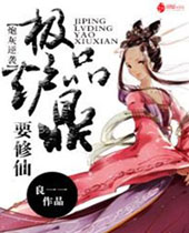 �ڻ���Ϯ��Ʒ¯��Ҫ���ɷ���