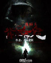 Ī��ͷ�����й�