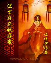 ��ʿ����������