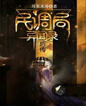 ���������¼��